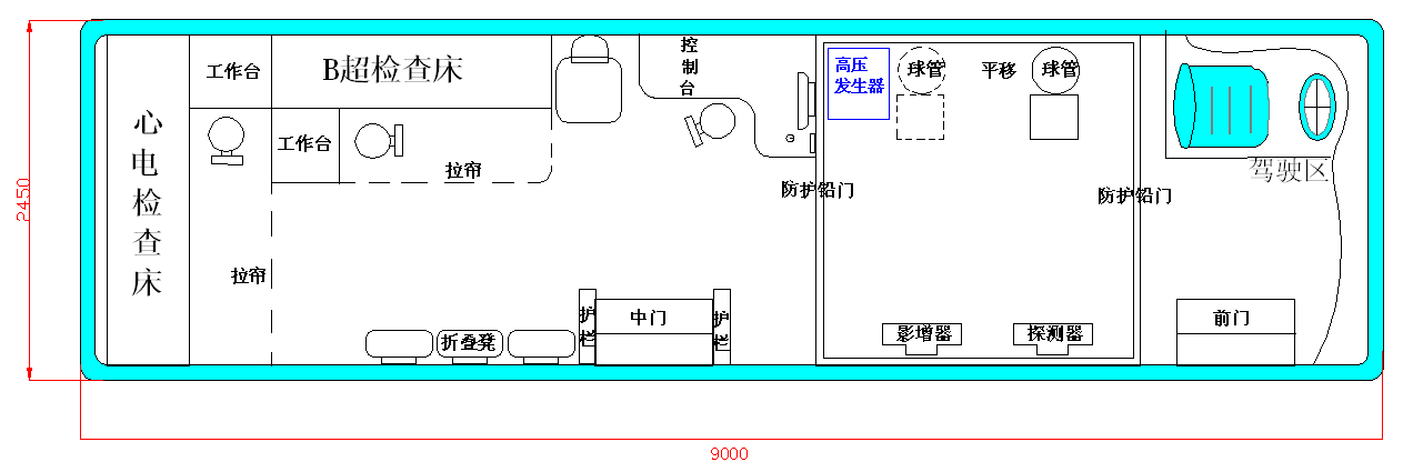 9米DR拍片+透视平面图11.png